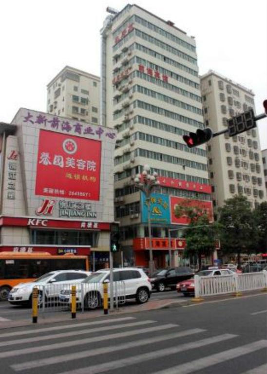 Xiangmei Chain Hotel Shenzhen Qianhai Branch Extérieur photo